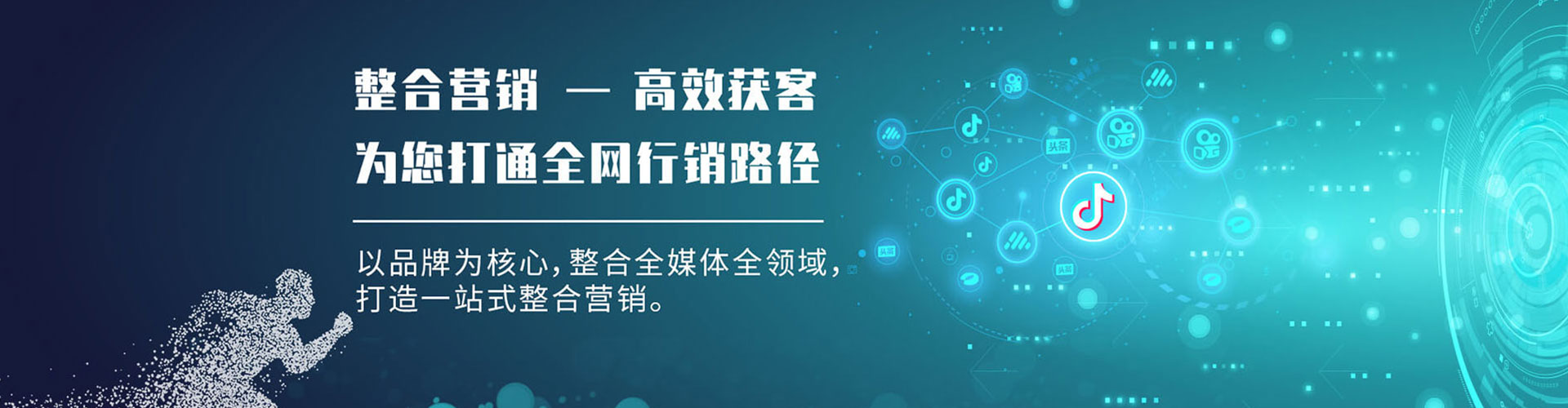 焉耆快手信息流