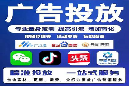 头条信息流技术突破与应用